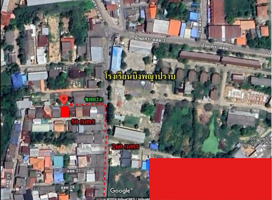 ใกล้เซ็นทรัลราคาถูก ในเมือง น้ำไฟครบ
