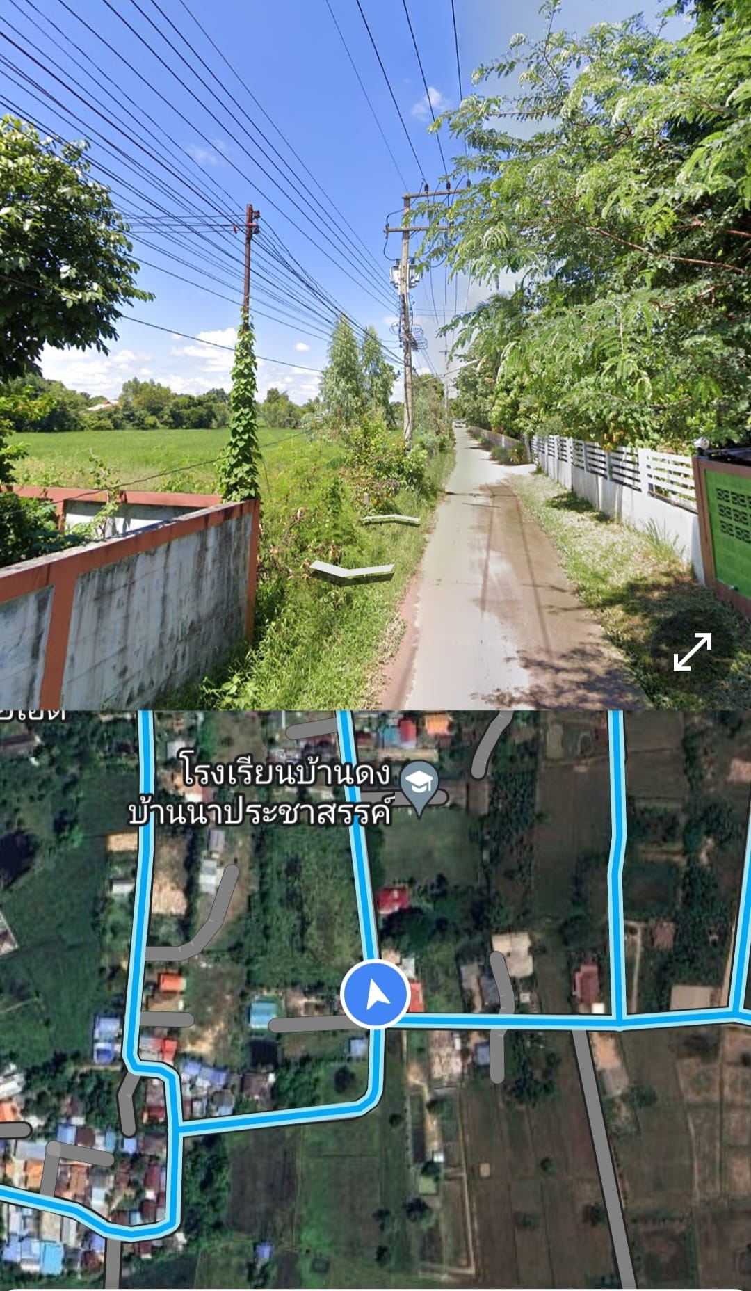 ขายที่ดินร้อยเอ็ด ธวัชบุรี 4-0-0