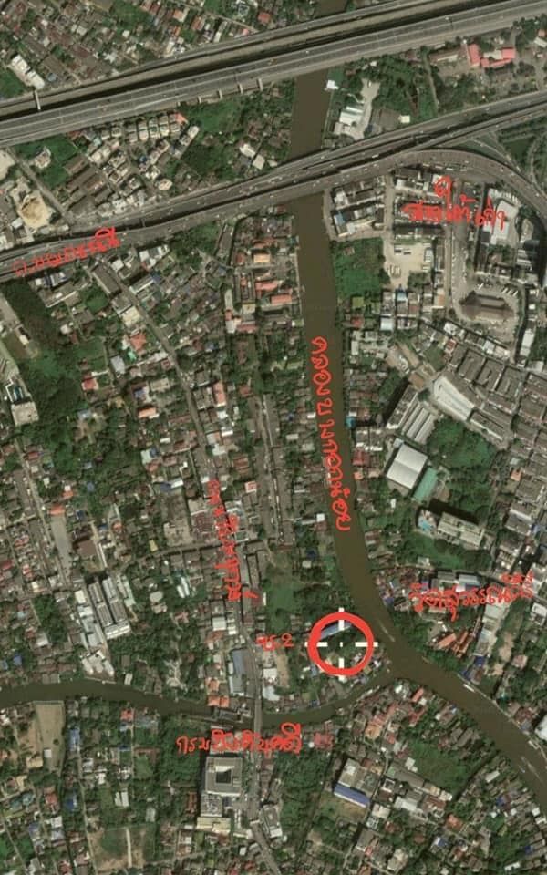 ขายที่ดินติดคลองบางกอกน้อย