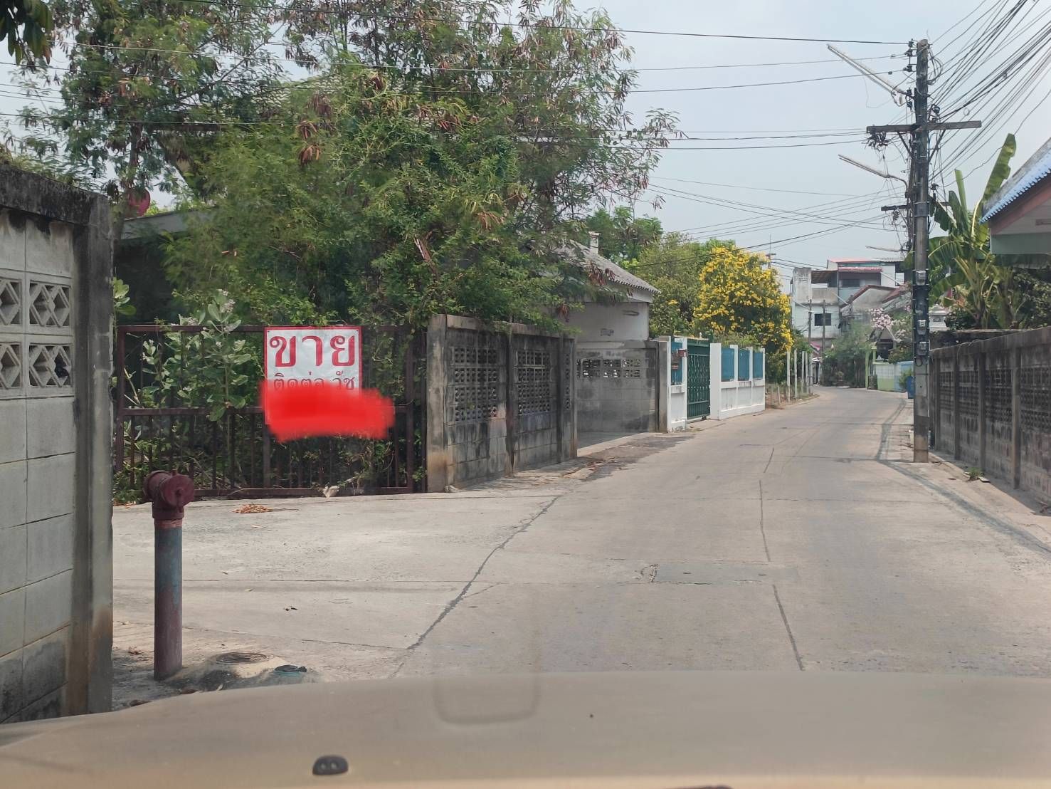 ขายที่ดินสระบุรี ที่ดินพร้อมสิ่งปลูกสร้าง ติด ซ.5 ถนนพหลโยธิน ใกล้ รร.เทศบาล 6 วัดเชิงเขา เมืองสระบุรี 0-1-77