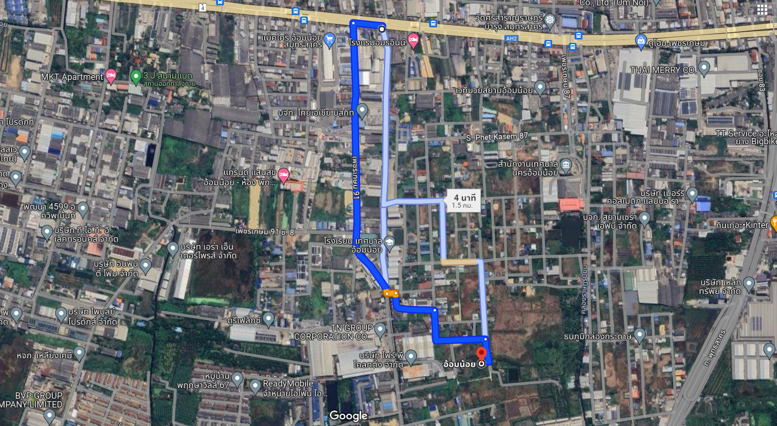 ขายที่ดิน กระทุ่มแบน เพชรเกษม91 อ้อมน้อย