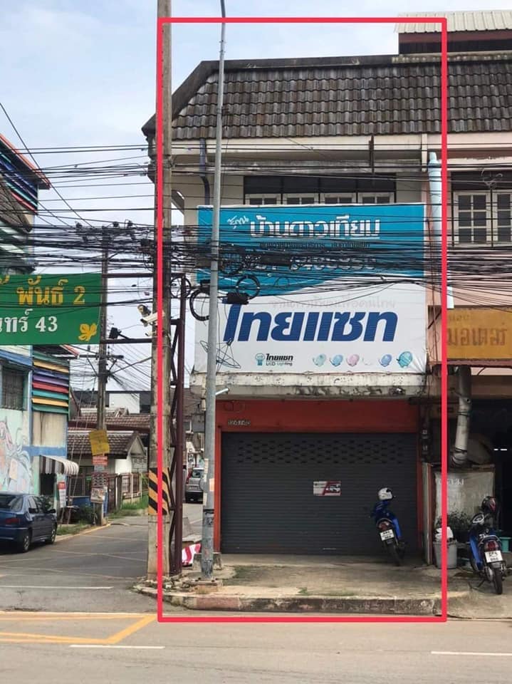 อาคารพานิชสองชั้นครึ่ง มีดาดฟ้า ขอนแก่น 20.3 ตรว.