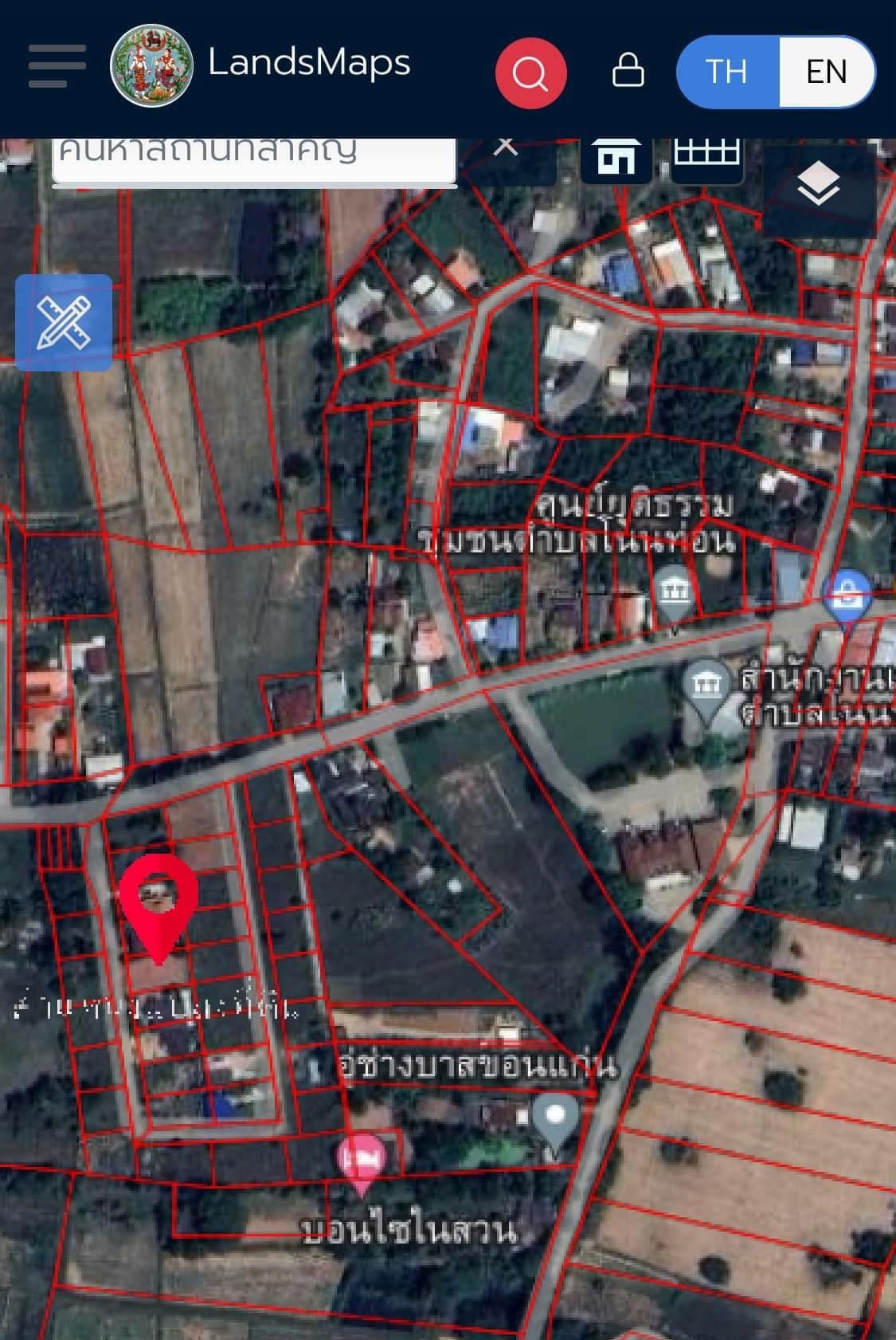 ขายขอนแก่น อำเภอเมืองขอนแก่น ที่ดินเปล่า แปลงสวย ทำเลดี 