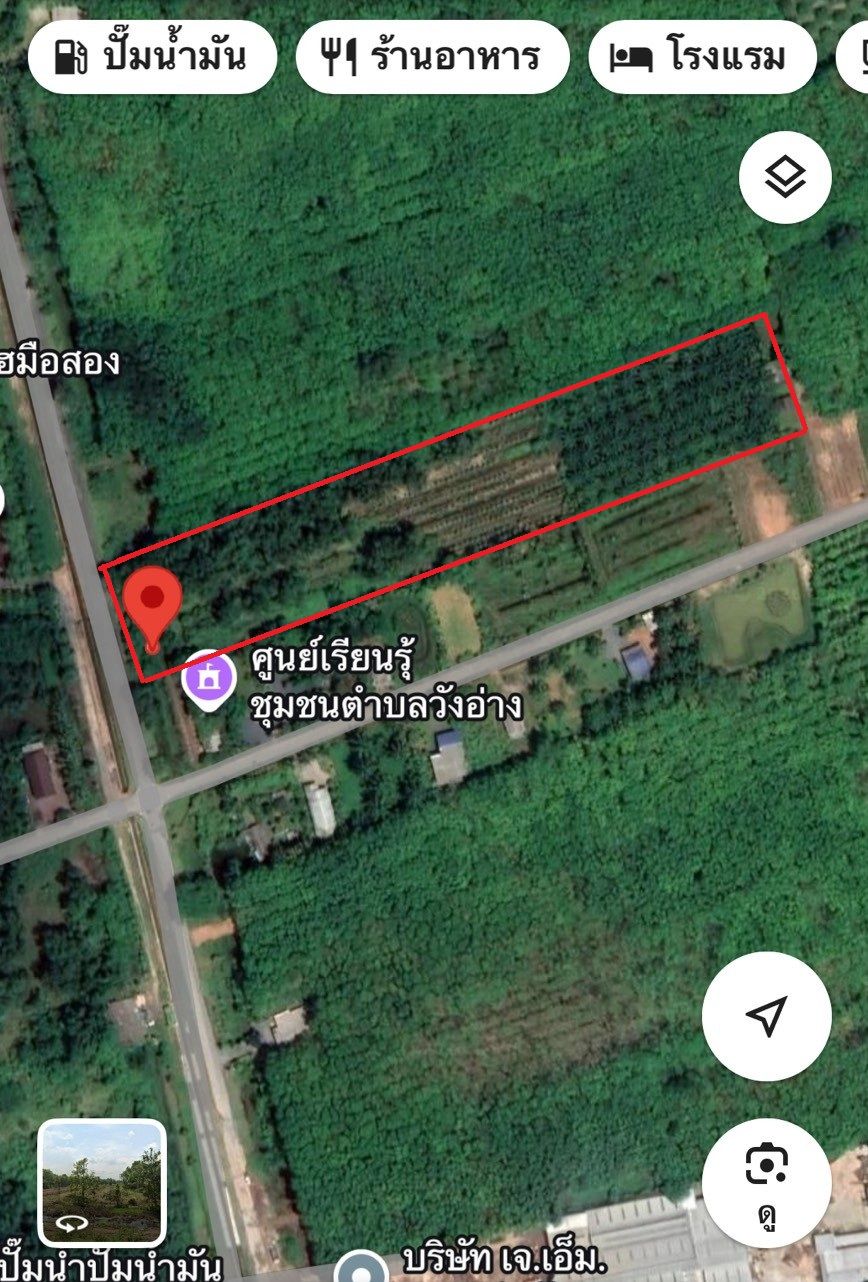 ขานที่ดิน ต.วังอ่าง
