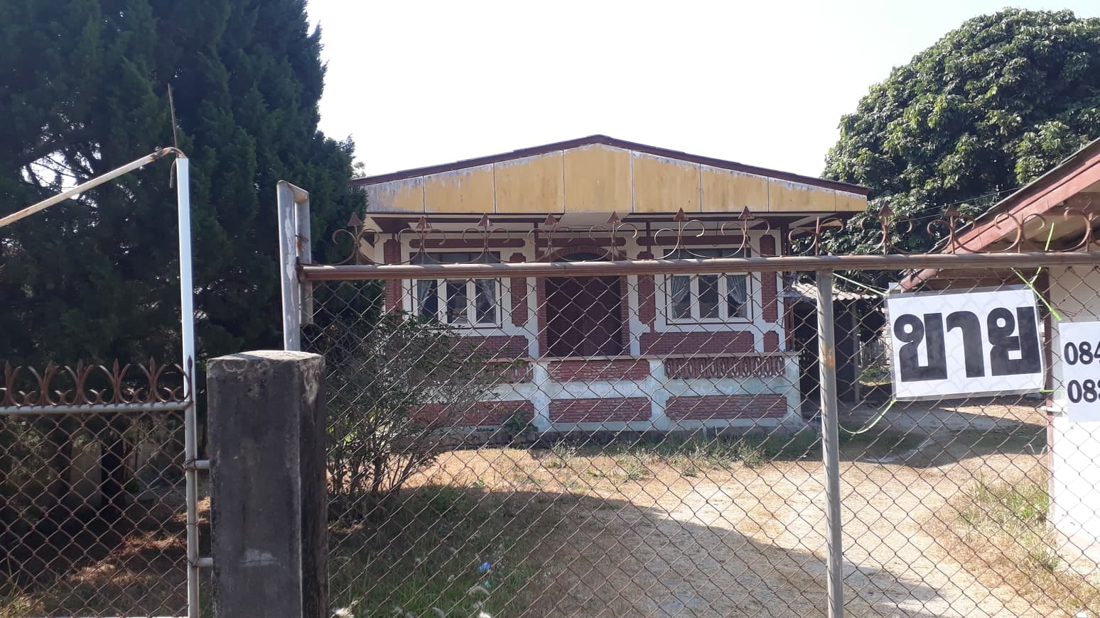ขายบ้านเชียงราย เมืองเชียงราย 0-3-28