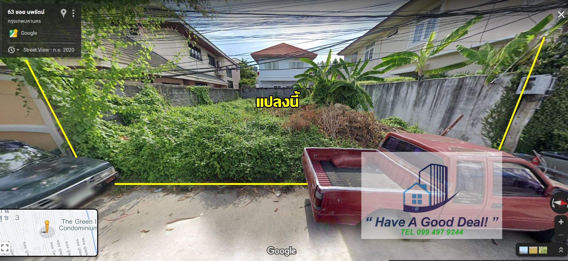 ที่ดินเปล่า 60 ตร.วา ซ.ปุณณวิถี29