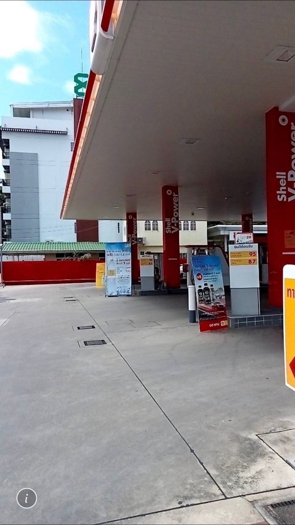 ขายที่ดิน เขตบางรัก จ.กรุงเทพมหานคร 1-2-22