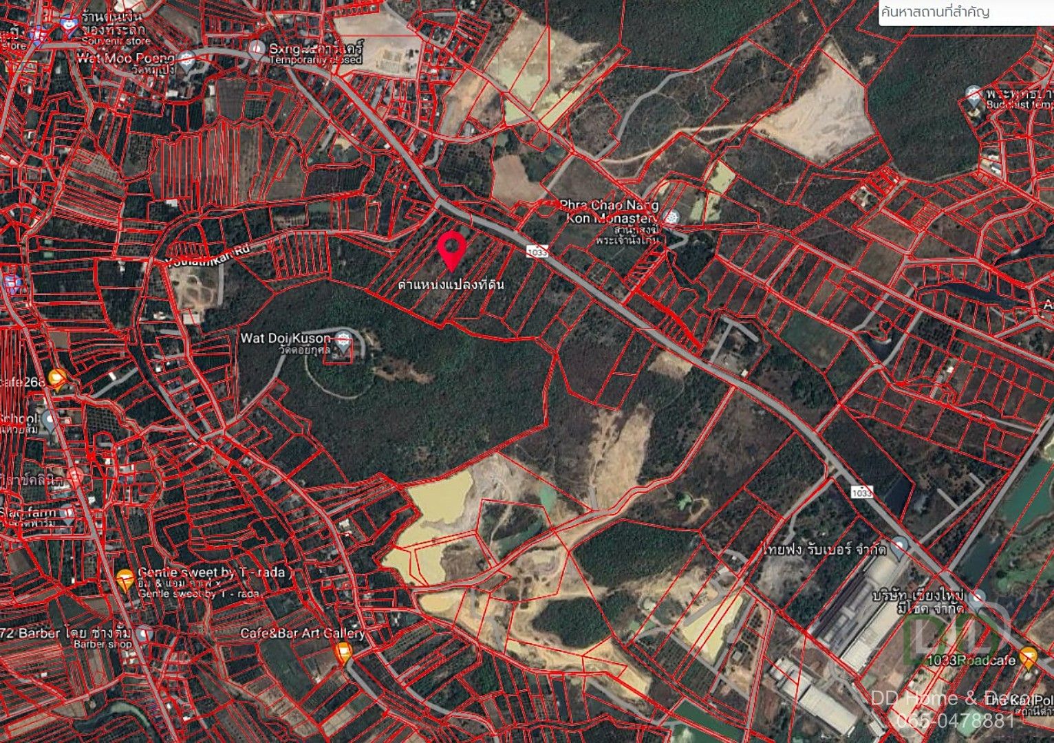 DD-0193 ขายที่ดิน 10ไร่ - 3งาน - 8ตร.วา ขายไร่ละ 4.5แสน เหมืองจี้ ลำพูน