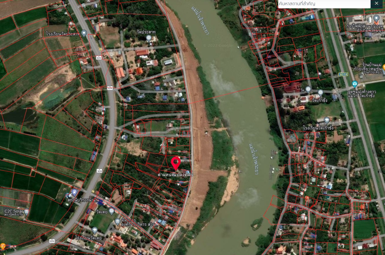 ที่ดินพร้อมสิ่งปลูกสร้าง แม่น้ำเจ้าพระยา สิงห์บุรี 1-0-55