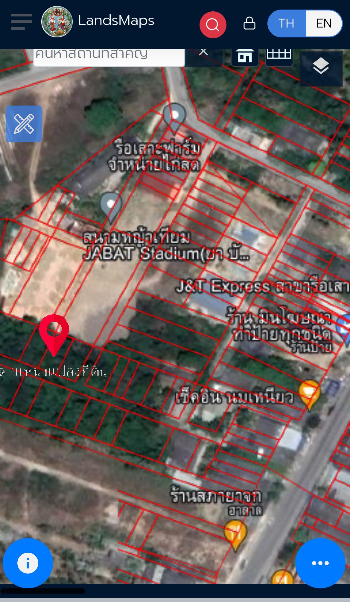 ขายที่ดินด่วน 49.7 ตร.ว. เขตเทศบาลรือเสาะ ใกล้สนามหญ้าเทียม