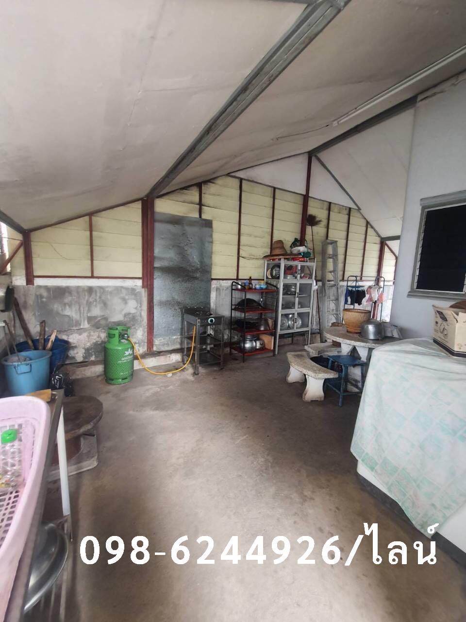 ขายบ้านขอนแก่น เมืองขอนแก่น 0-0-50
