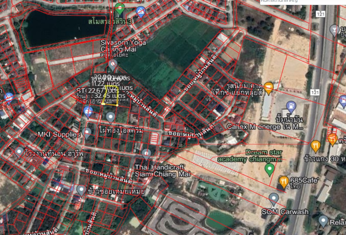 ที่ดินเปล่า สันกำแพง เชียงใหม่ 0-3-52.9