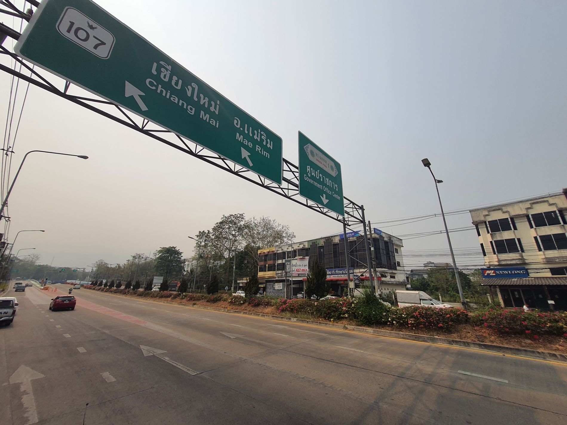 DD-0314 ขายที่ดิน 3-2-86.6 ไร่ ติดถนนวงแหวนรอบ 2 ย่านศูนย์ราชการ ย่านธุรกิจ อ.เมือง เชียงใหม่