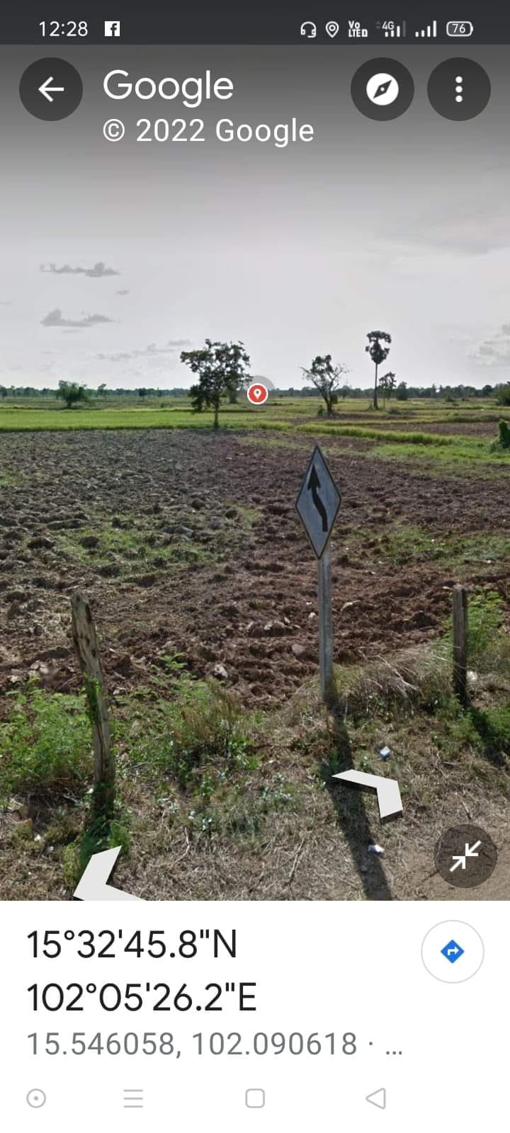 ขายที่นาด่วนเพื่อการเกษตร 12 ไร่25 ตรว นครราชสีมา