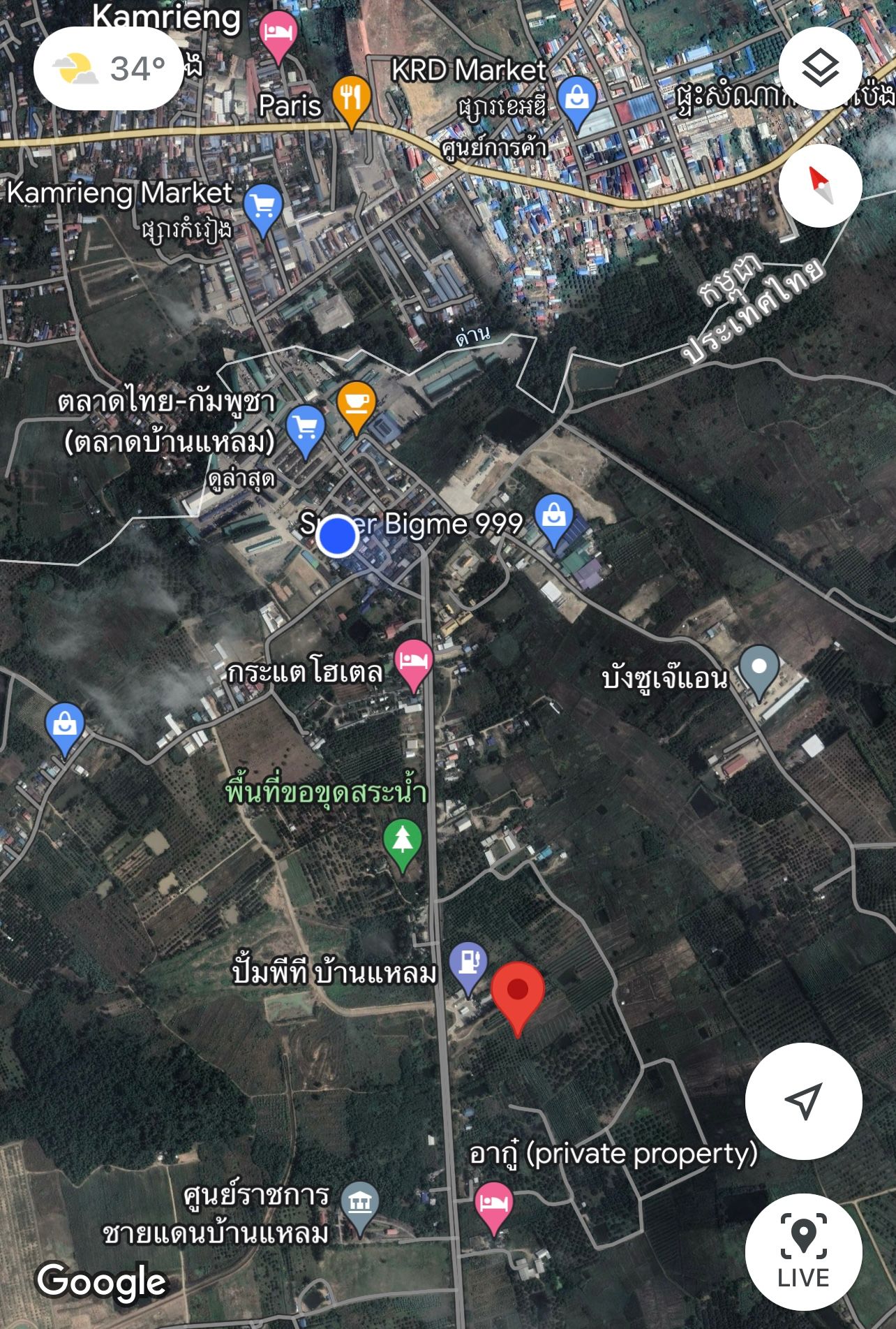 ขายที่ดินจันทบุรีทำเลทอง 12-3-88