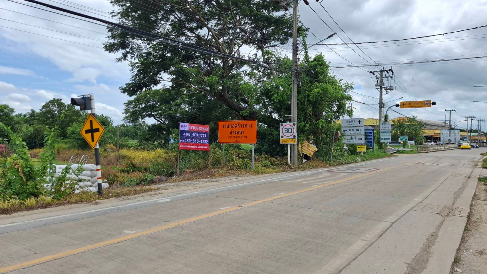 ขายด่วน ที่ดินแปลงสวย หน้าตลาดชุมพลพาณิชย์