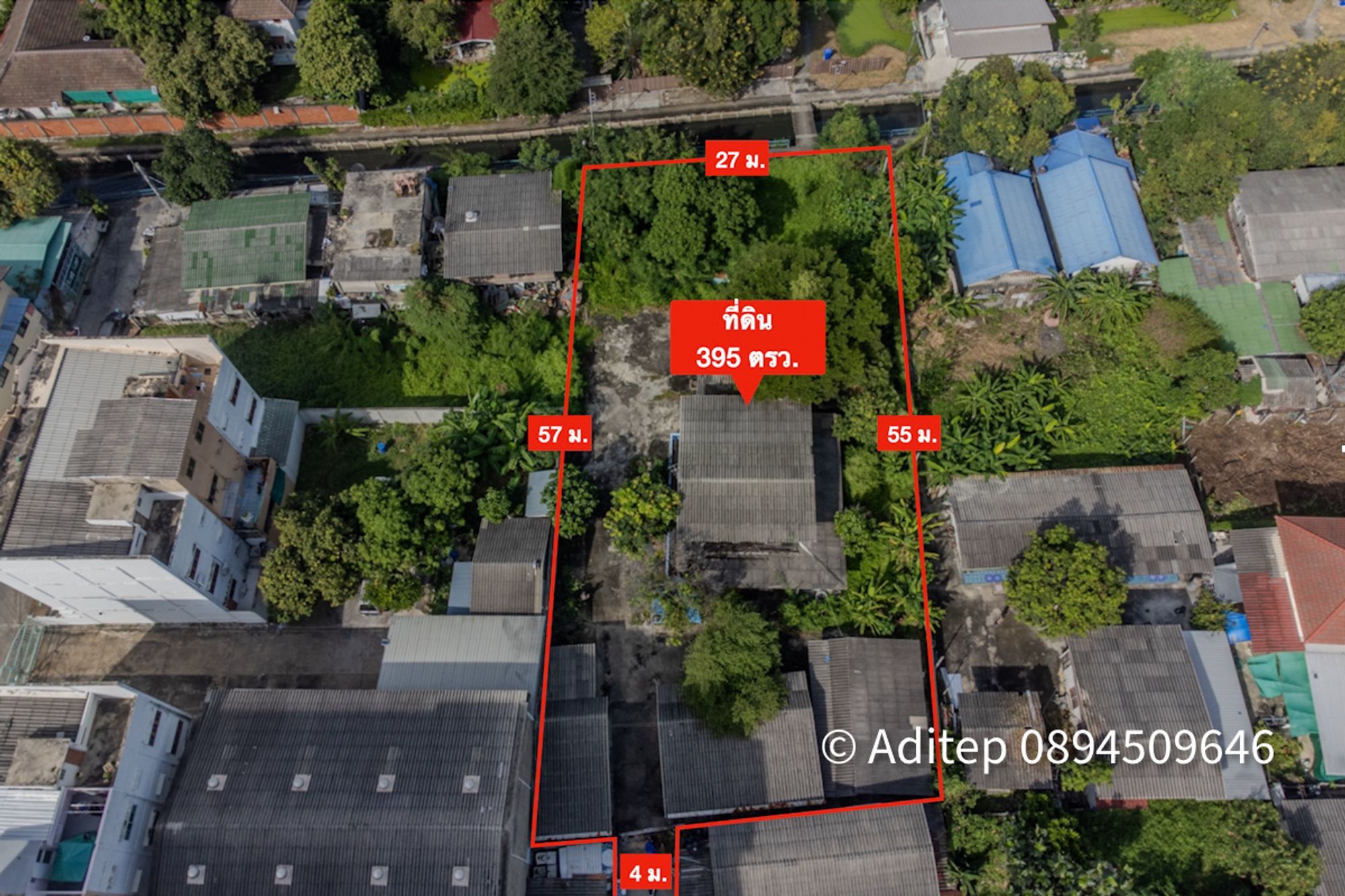 ขาย/ให้เช่า ที่ดินพร้อมสิ่งปลูกสร้าง 395 ตรว. ตรงข้ามเซ็นทรัลแจ้งวัฒนะ ในซอยแจ้งวัฒนะ-ปากเกร็ด 23 ใกล้สถานีรถไฟฟ้าสายสีชมพู เข้าซอย 650 เมตร