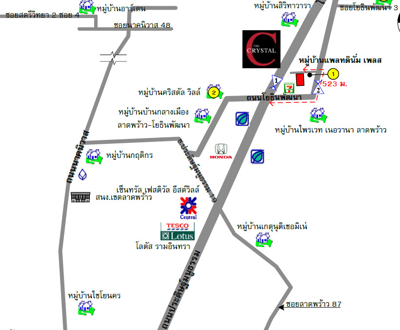ทาวน์โฮม4ชั้น โครงการ แพลทดินั่ม เพลส แขวงคลองจั่น 0-0-25.4