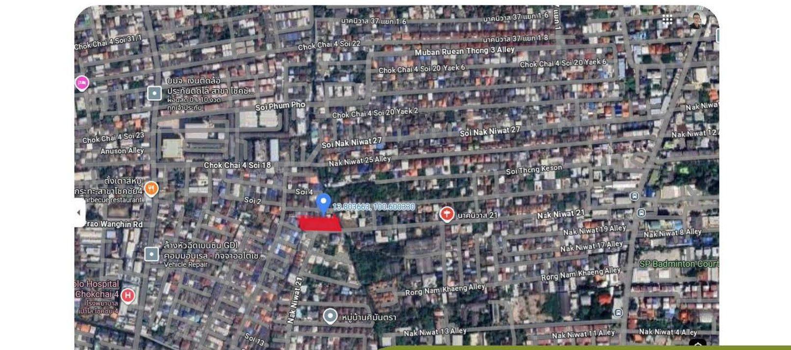 ขายที่ดินกรุงเทพฯ ลาดพร้าว ถมแล้ว นาคนิวาศ21 พื้นที่ 4-0-16 ไร่