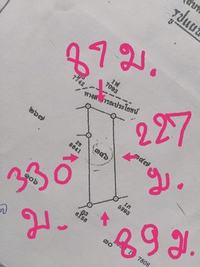 ที่ดินเปล่าแปลงสวย พระทองคำ โคราช 16-0-98