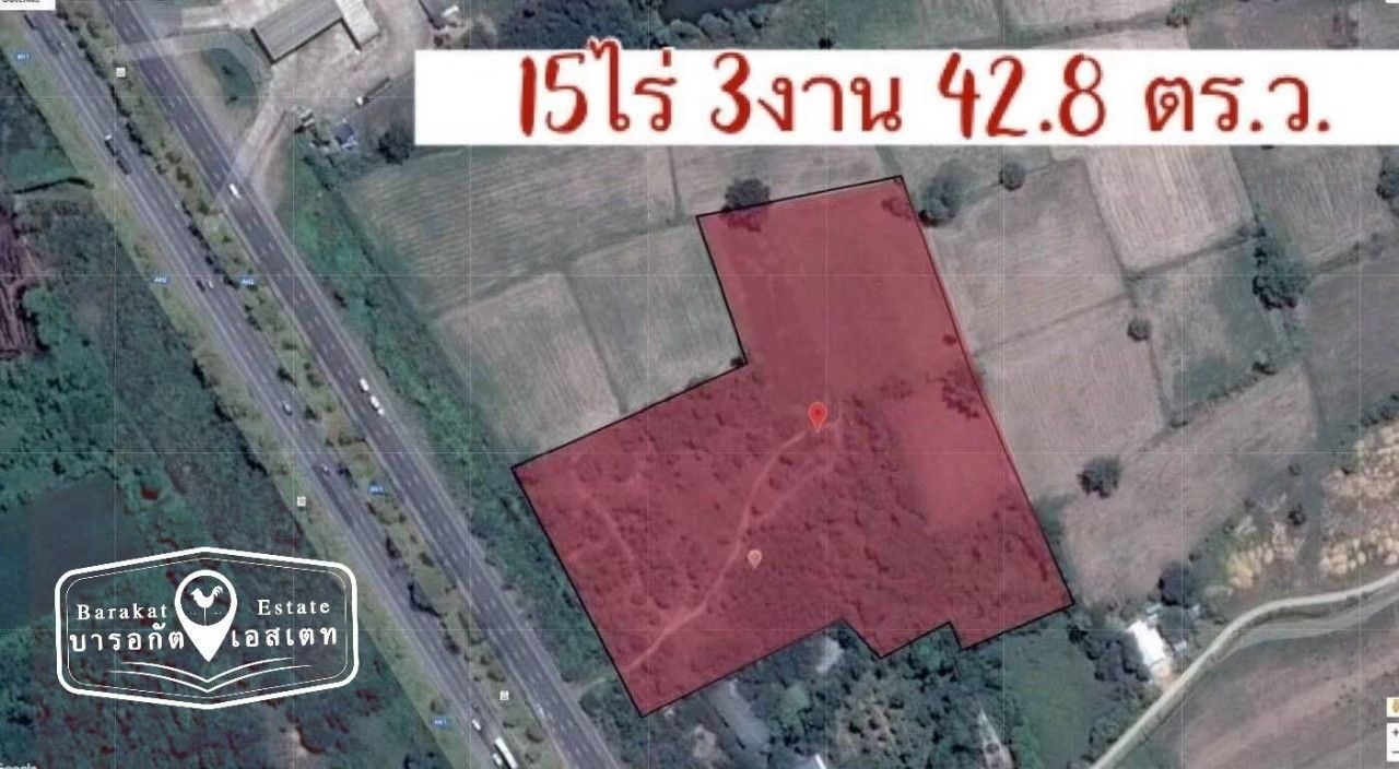 ทำเลอนาคต ติดถนนสายเอเชีย จังหวัดอ่างทอง