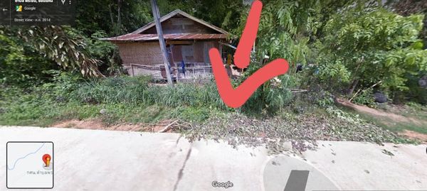 ที่ดินขอนแก่น 237.1 ตร.ว