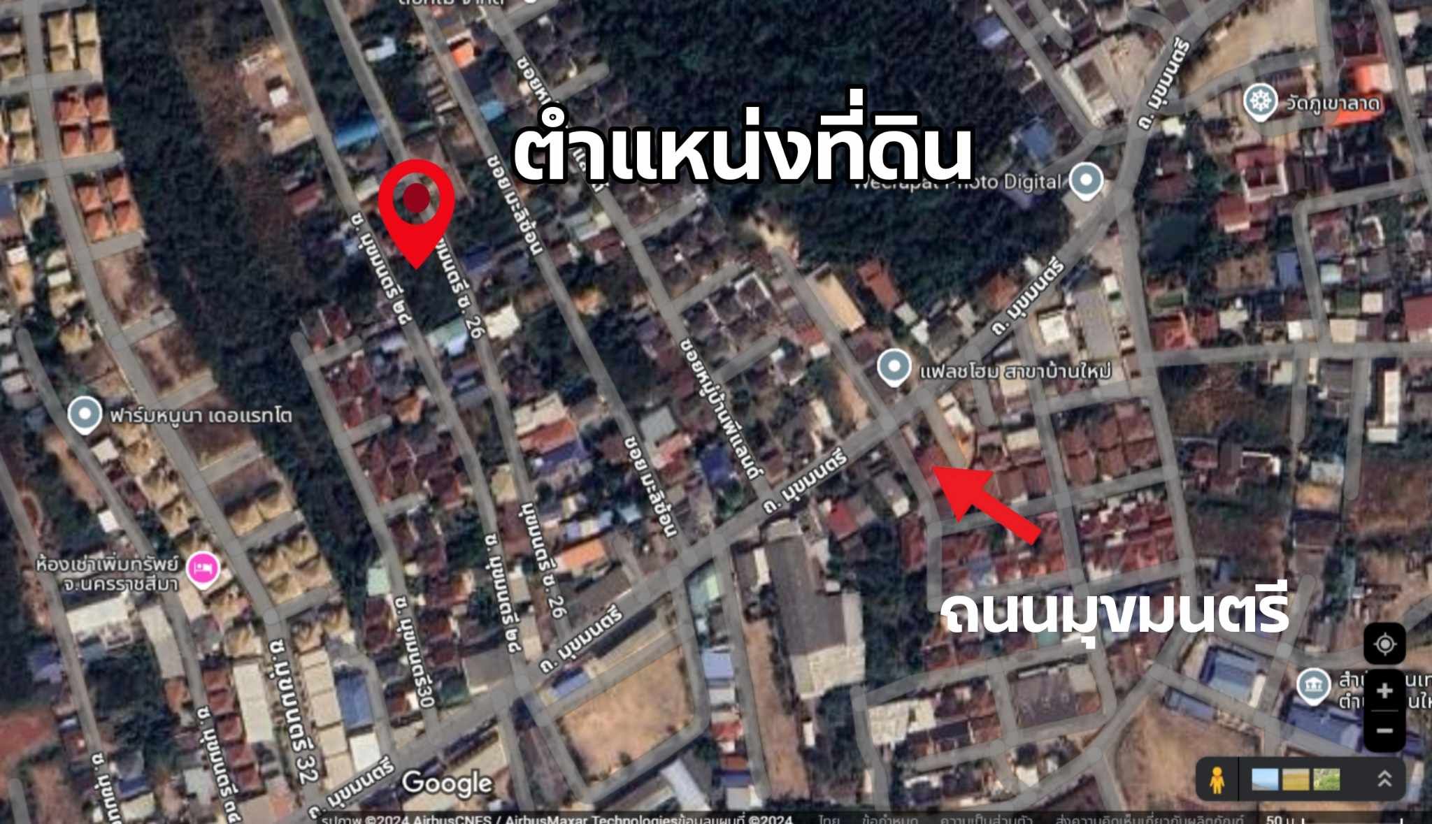 ขายที่ดิน ต.บ้านใหม่ อ.เมือง จ.นครราชสีมา ตรงข้ามโรงเรียนบ้านภูเขาลาด 142ตรว. ที่ดินติดถนนทั้ง2ซอย 1.35ล้านบาท