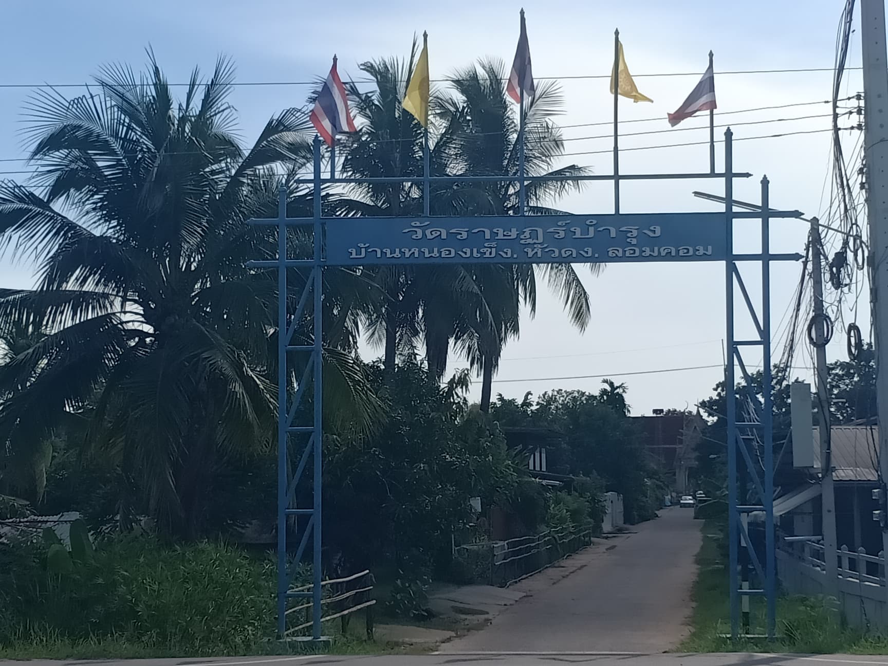 ขายที่ดินร้อยเอ็ด จังหาร 15-3-70.4