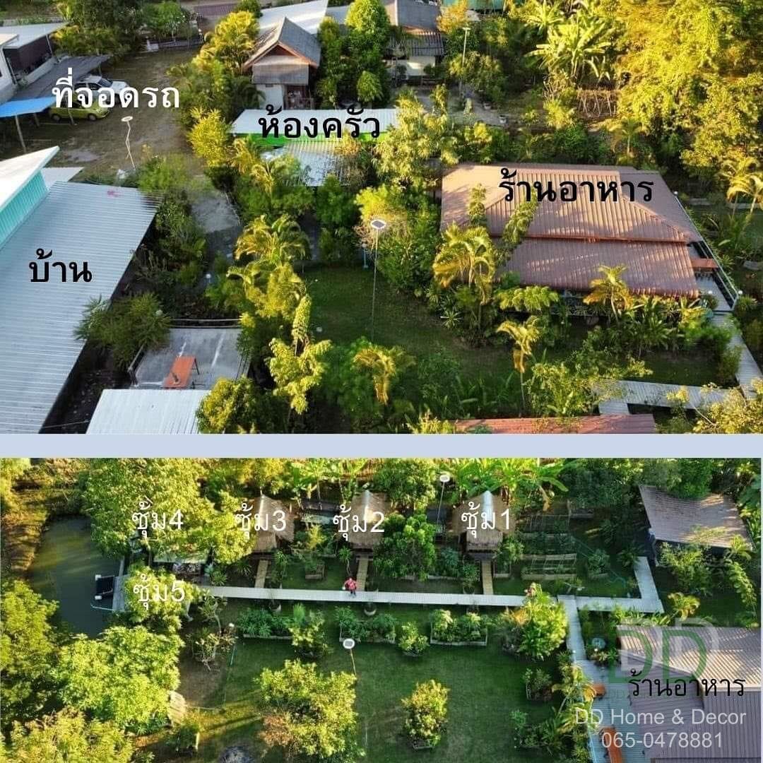 DD#0029 ขายบ้านสวน อ.แม่ริม เชียงใหม่ พร้อมอุปกรณ์ประกอบกิจการร้านอาหาร