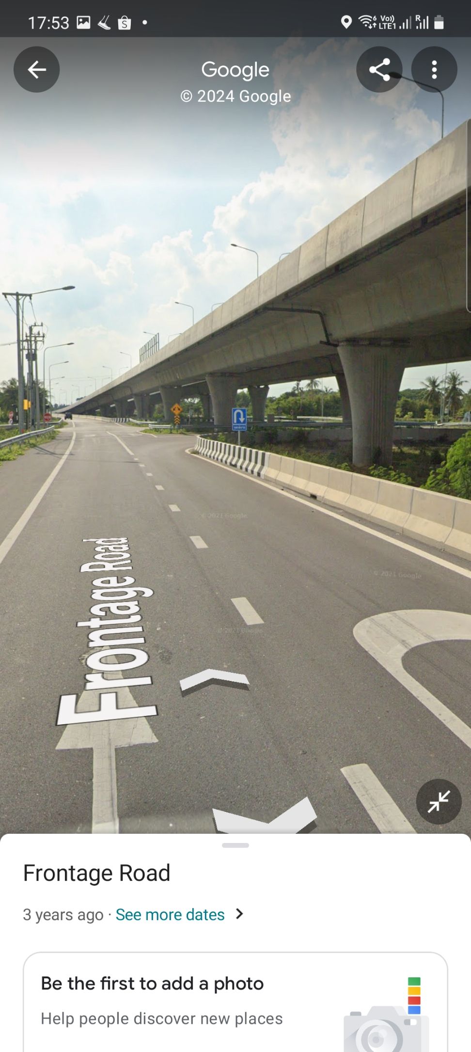 ขายที่ดิน ปทุมธานี