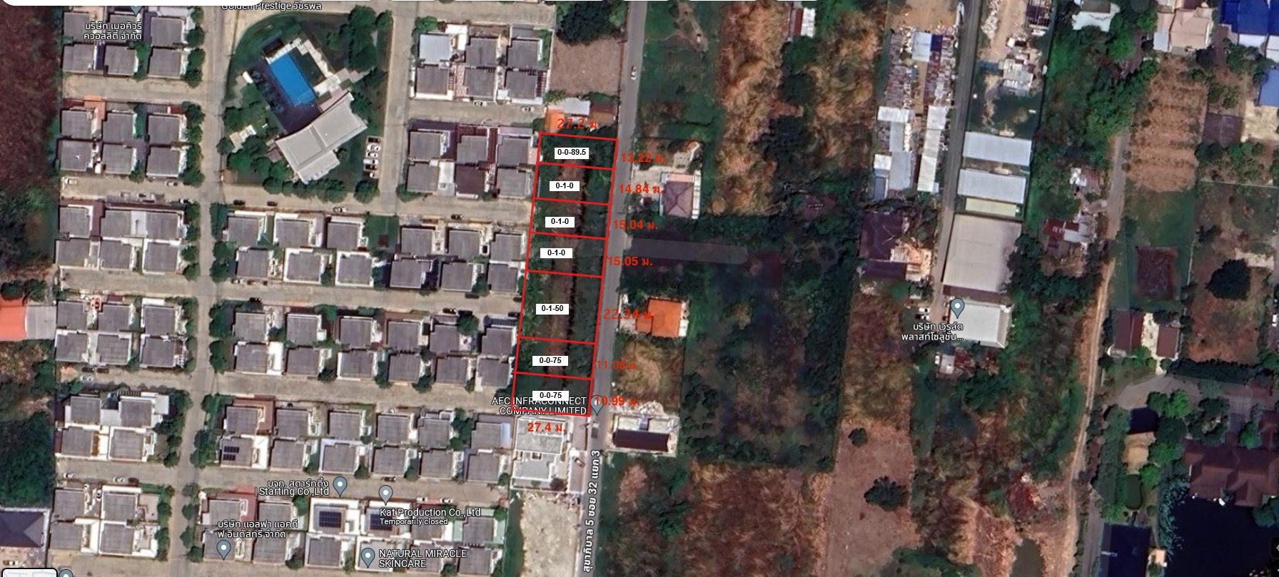ขายที่ดินถมแล้ว สุขาภิบาล5 ซอย32 แยก3