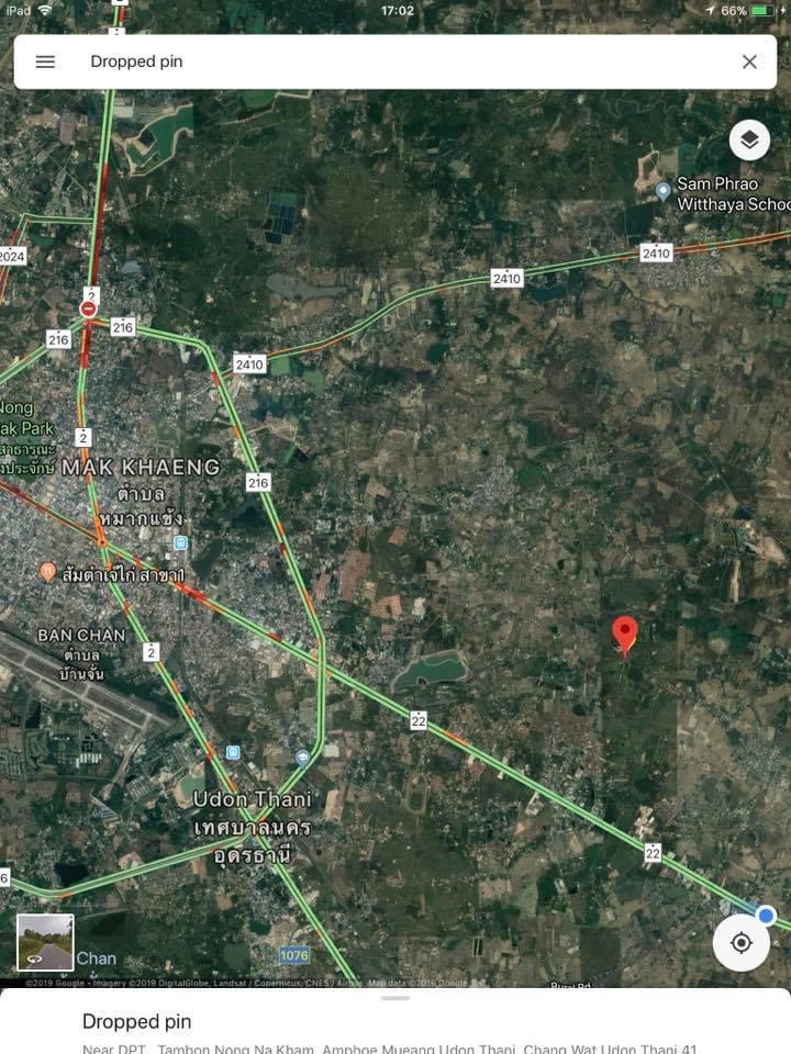 ที่ดินเปล่า อุดรธานี 13-0-17 