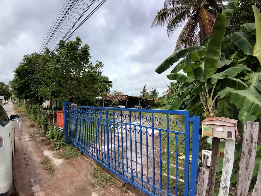 ขายที่ดินทำเลทอง 2 ไร่ครึ่ง ติด ถ.เลี่ยงเมืองอุดร ใกล้แยกหนองสำโรง