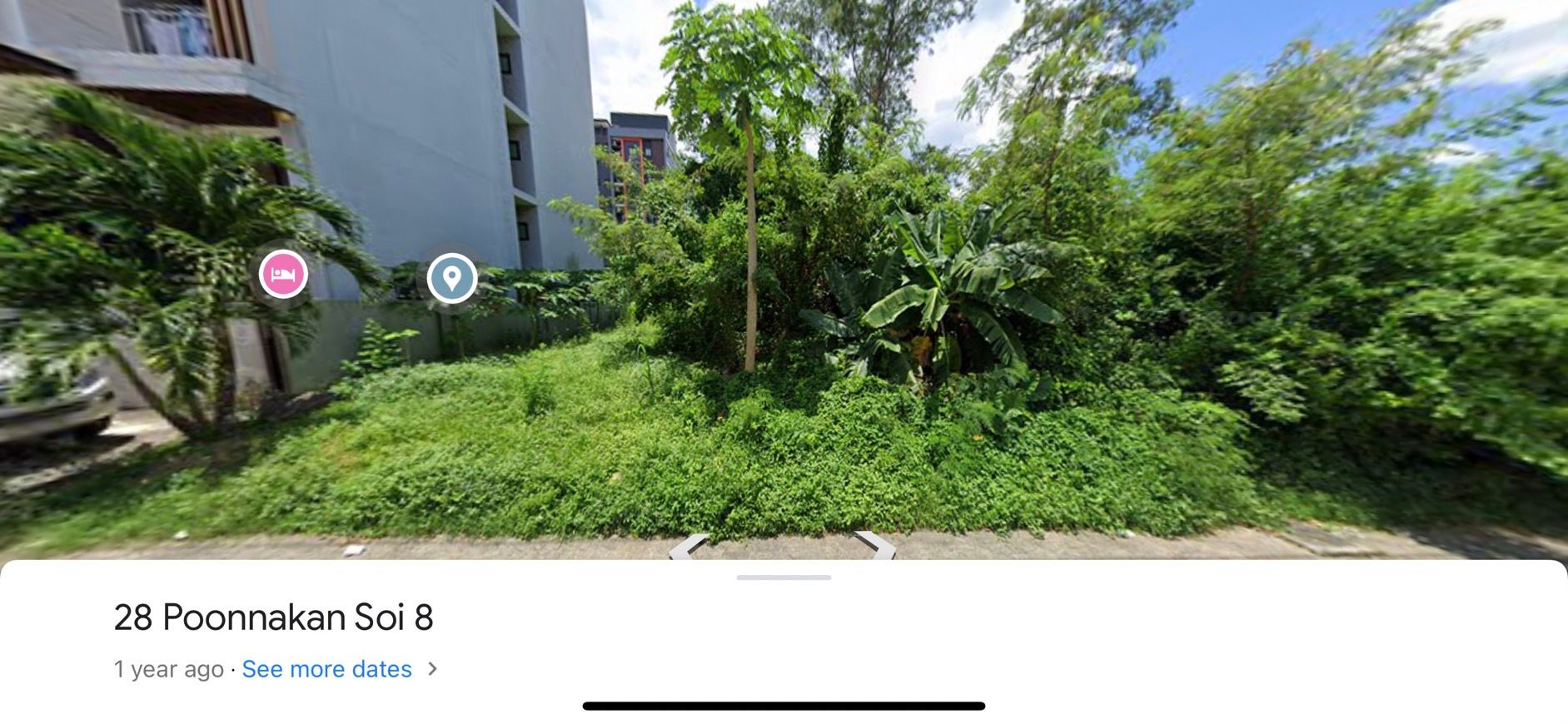 ขายที่ดิน หาดใหญ่ สงขลา 50 ตร.ว