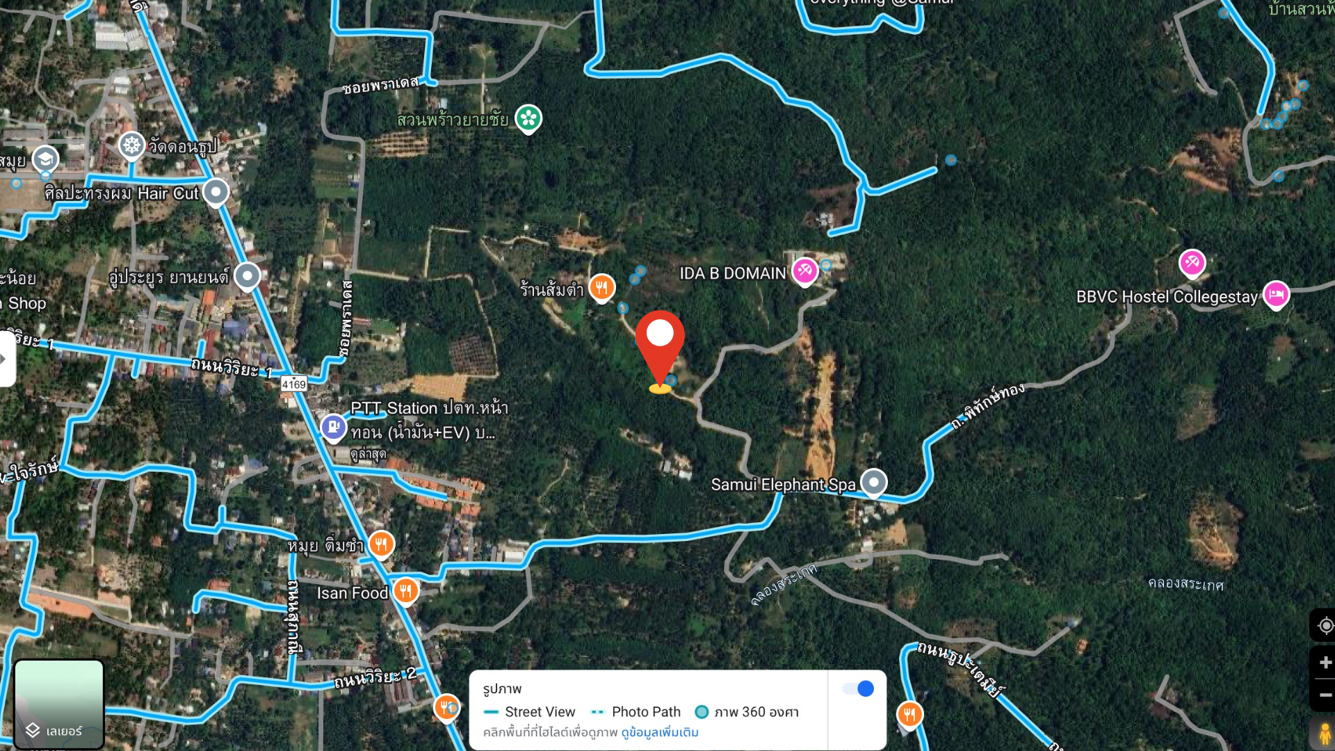 ขายที่ดินซีวิว เกาะสมุย 6 ไร่ 2 งาน 33 ตร.วา