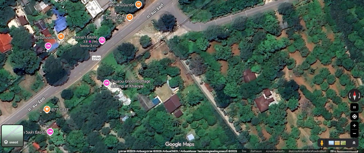 ขายที่ดินพร้อมโฉนด 1-1-24 ตรว. อ.ปากช่อง จ.นครราชสีมา ทำเลดี บรรยากาศร่มรื่น วิวภูเขา ติดถนนทางขึ้นเขาใหญ่