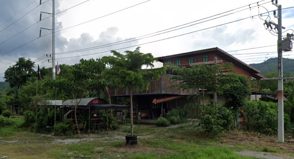 ขายบ้านพร้อมที่ดิน