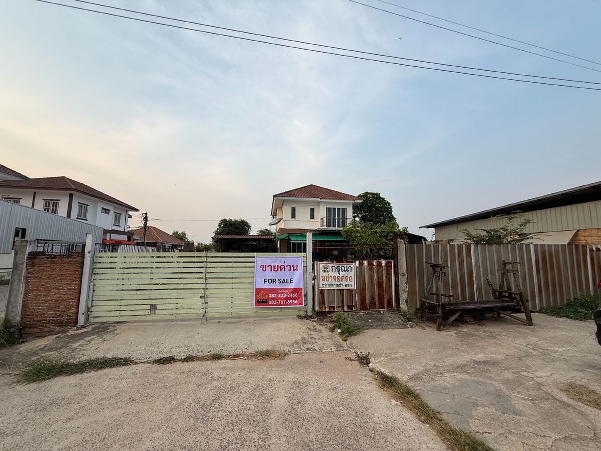 ขายด่วน ‼️บ้านพร้อมที่ดิน เนื้อที่บ้าน 137 ตร.วา3 ห้องนอน 1 ห้องน้ำหน้าบ้านกว้าง ประมาณ 14-15 เมตร