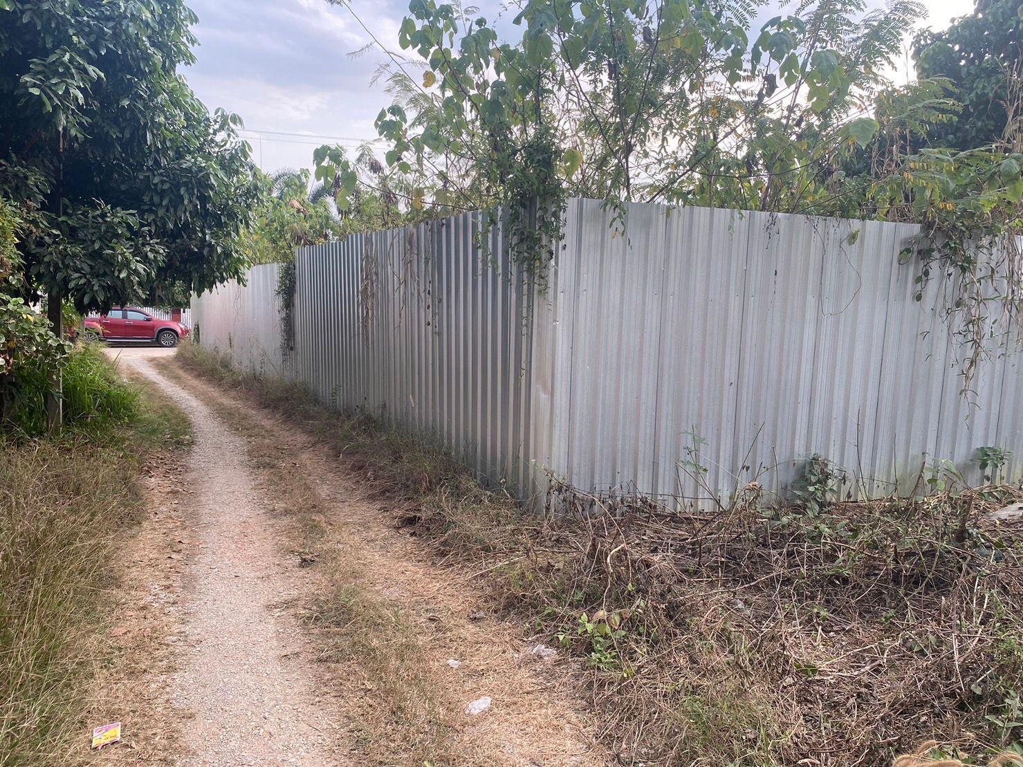ที่ดินติดเมือง