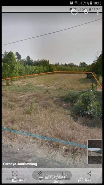 ที่ดินสวย บ้านไทรทอง ต.กำแพง ร้อยเอ็ด 1-3-84