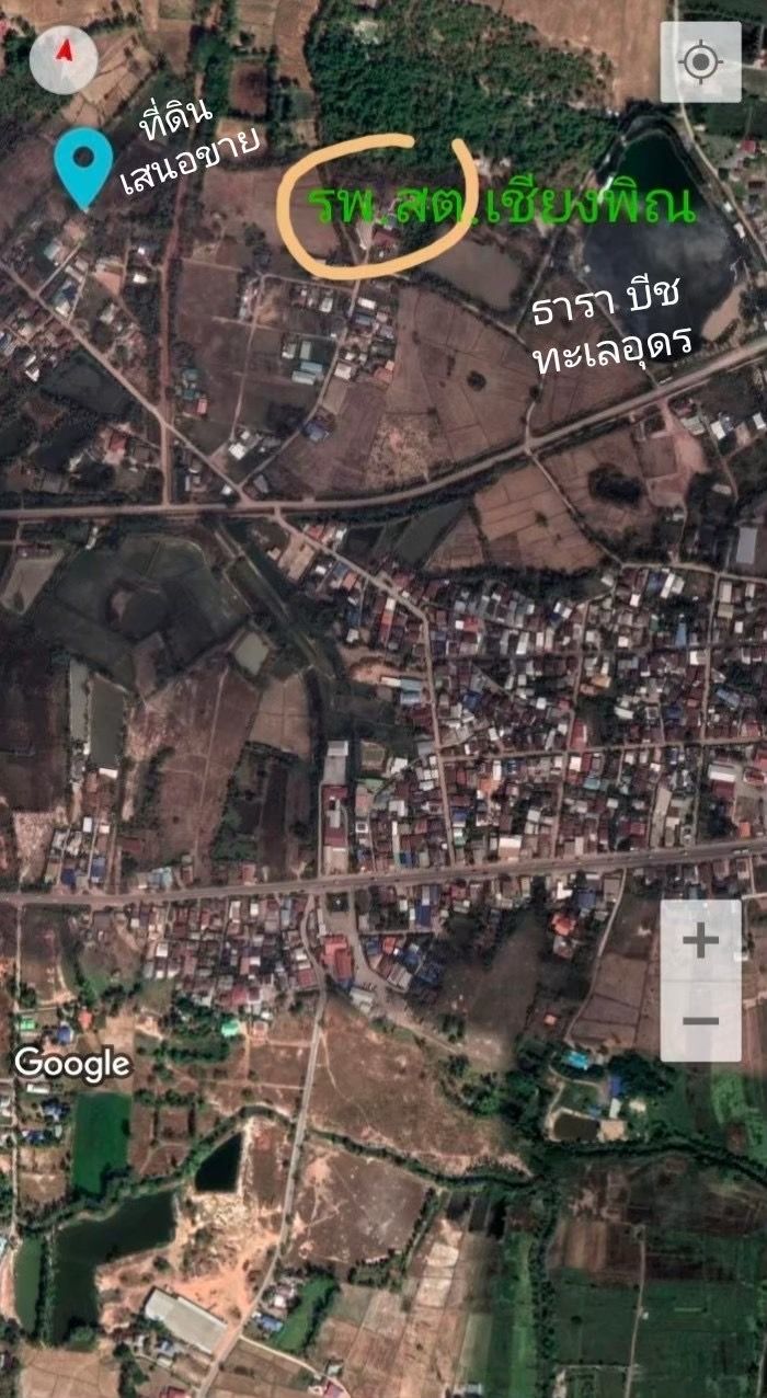 ขายที่ดิน 99.7 ตรว.ใกล้เมืองอุดร 5 กม.