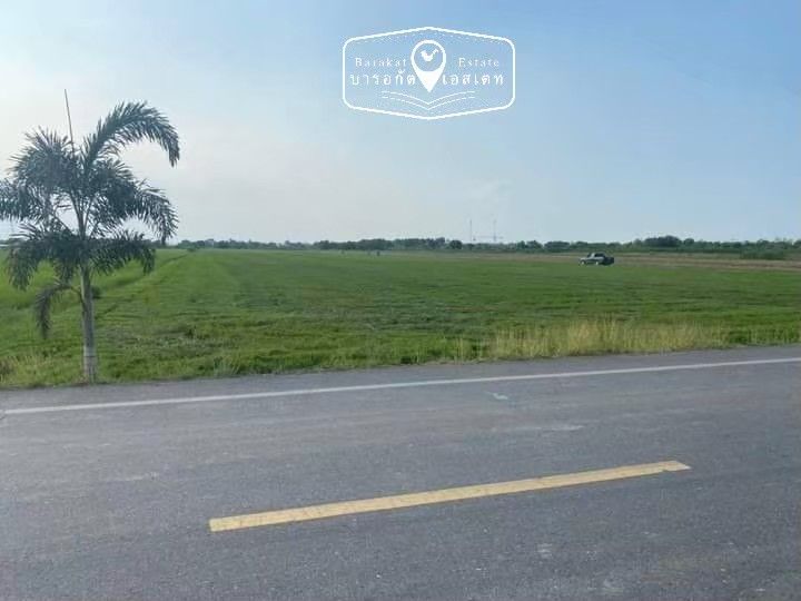 ที่ดินแปลงสวย เพียงไร่ละ 750,000 บาท จังหวัดฉะเชิงเทรา