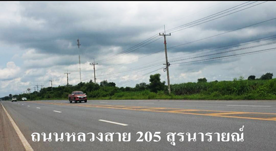 ที่ดินแบ่งขาย 1-2 ไร่ เริ่มต้น 420000-860000