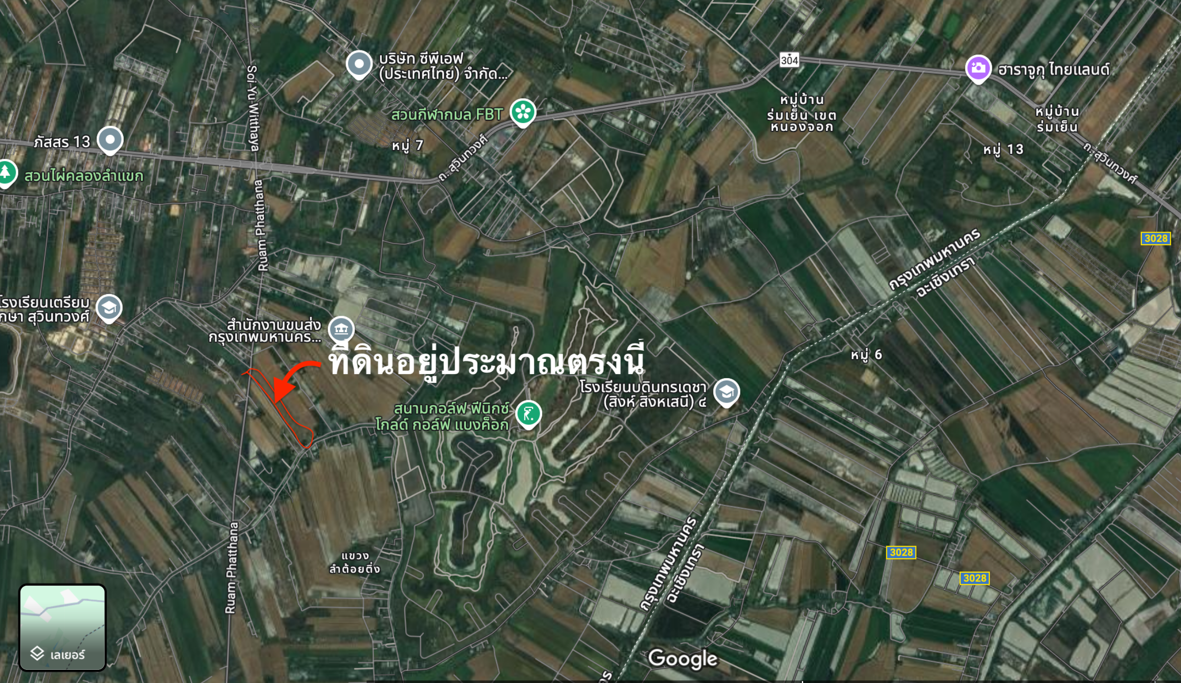 ขายที่ดิน กรุงเทพ หนองจอก ประมาณ 22 ไร่ เจ้าของขายเอง