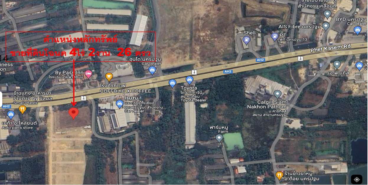 ขายที่ดิน 95ล้าน ตำบลสระกระเทียม อ.เมืองนครปฐม จ.นครปฐม ขายที่ดินโฉนด 4ไร่ 2งาน  26 ตรว  (รวมเป็น  1826 ตรว.)