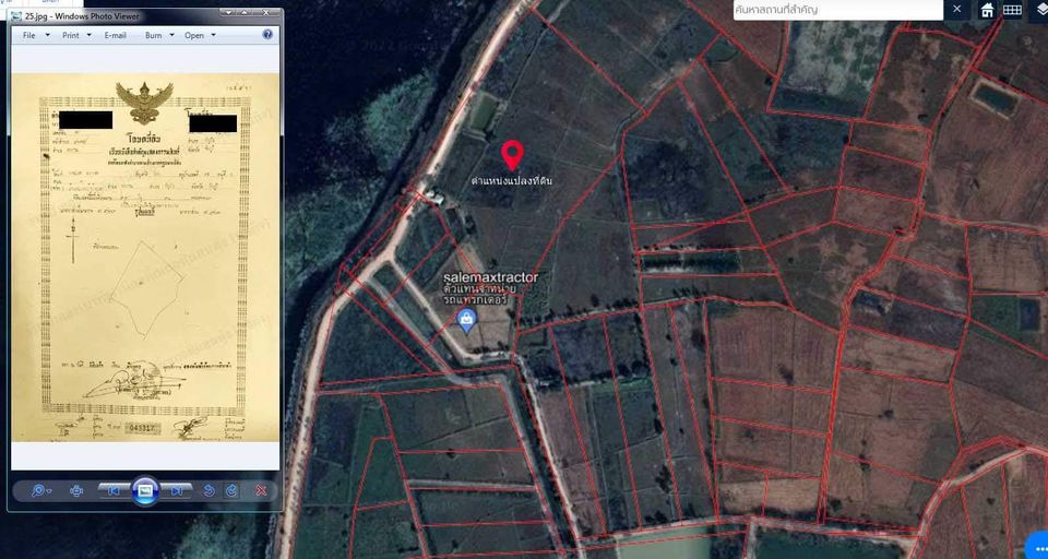 ที่ดินติดบึงละหาน ชัยภูมิ 28-0-78