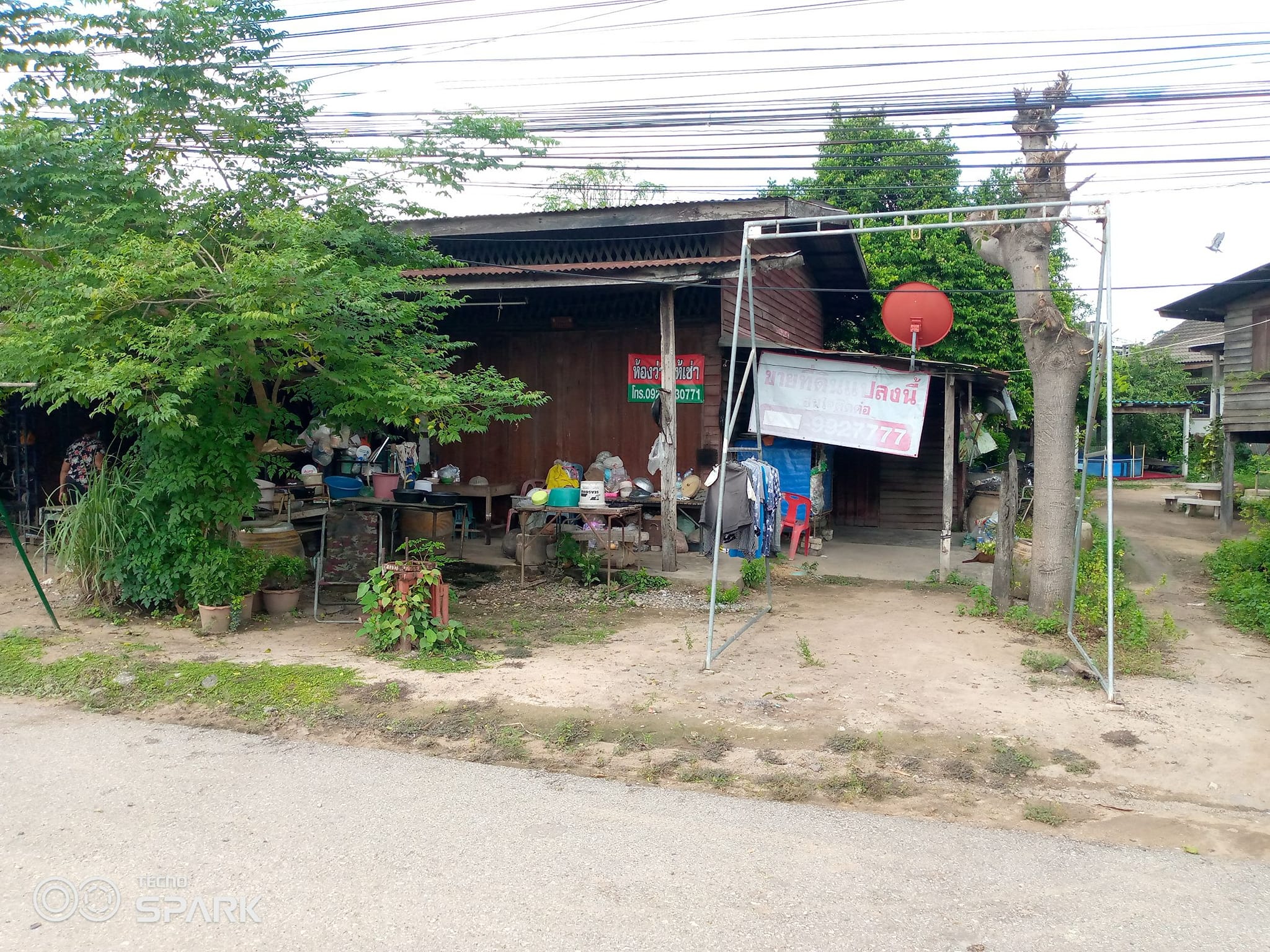 บ้าน 2 หลังพร้อมที่ดิน อ.ขาณุวรลักษบุรี จ.กำแพงเพชร 0-1-92ไร่