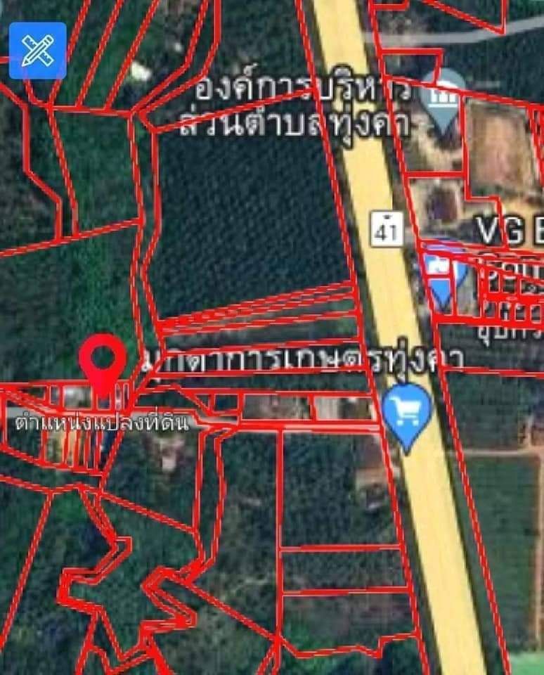 👉🏻👉🏻#ขายที่ดิน 1 งาน 11 ตารางวา👈🏻👈🏻☎️ 