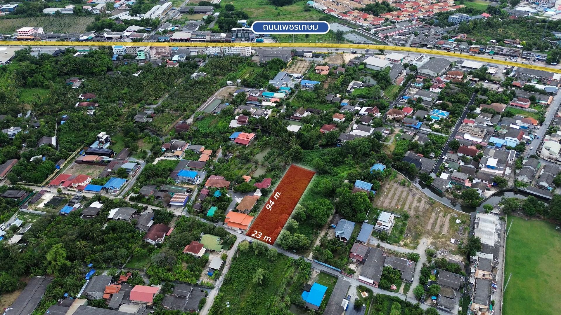 ขายที่ดินผังสีชมพู 560 ตร.ว. ซอยสามพราน 8 ใกล้เพชรเกษม 700 ม. สร้างโรงงาน/โกดังได้