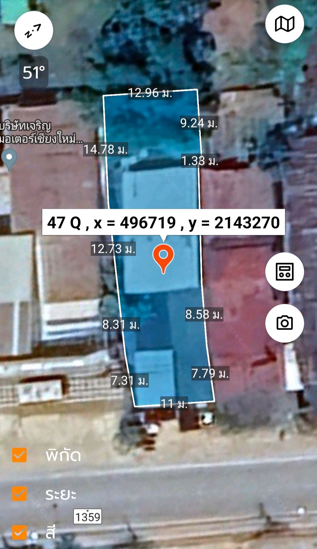 ขายที่ดิน ติดศูนย์ยามาฮ่า เชียงดาว เชียงใหม่ 108 ตร.ว